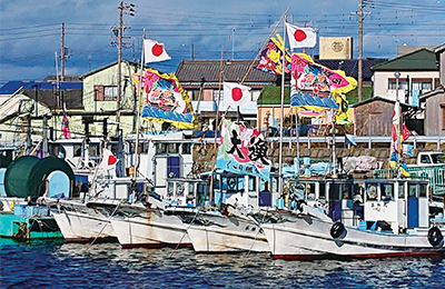 Aichi
