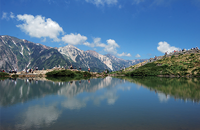 Nagano