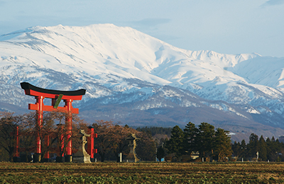Yamagata