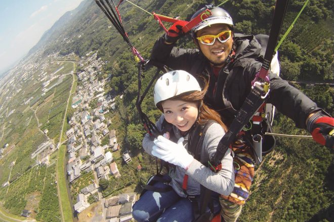 Paragliding over Kinokawa