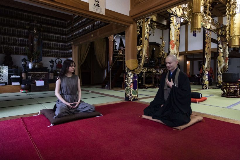 Myogiji Zen meditation experience