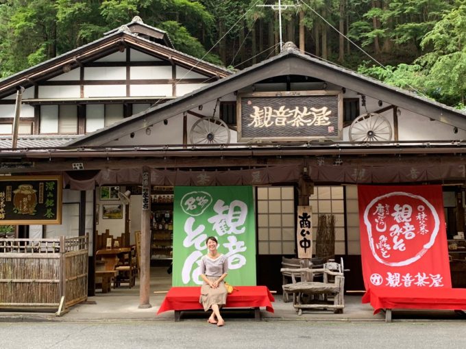 Shaved ice made with high-quality Chichibu water