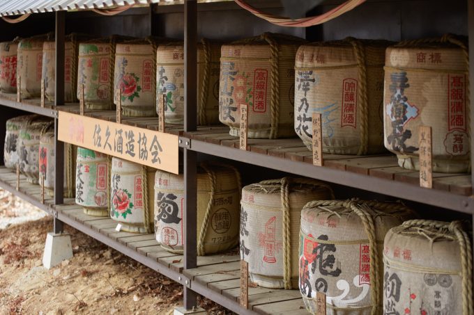 Japanese sake