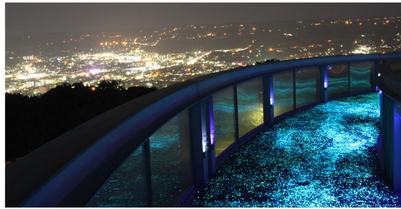 Enjoy a 360 degree panorama! Zaoyama Observation Deck