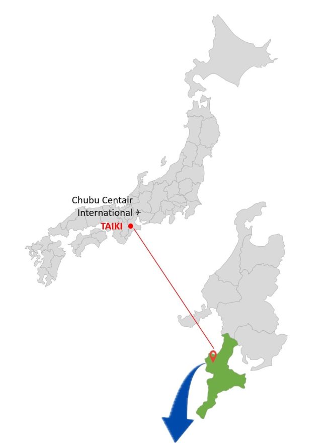 大紀町