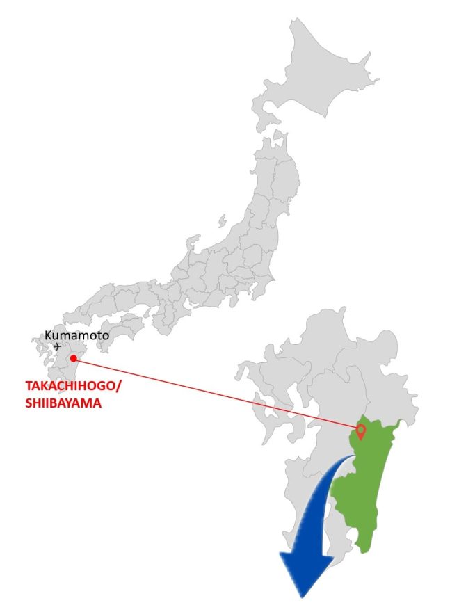 Takachihogo/ Shiibayama