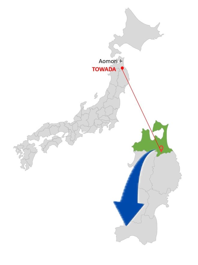 Towada