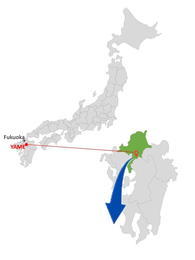 八女市