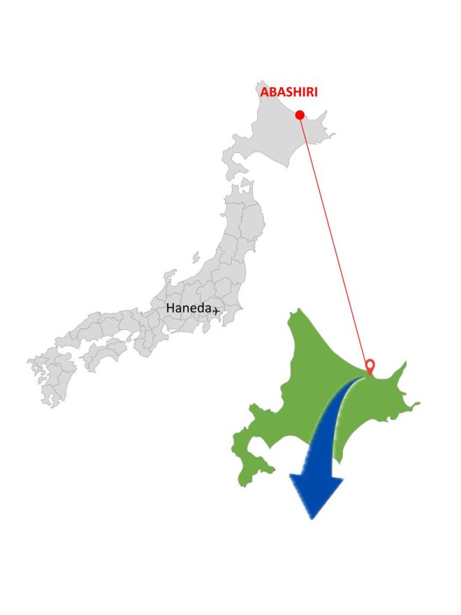 Abashiri