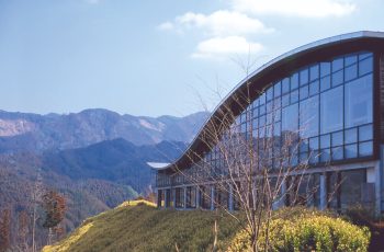 Hoshino Tea Museum