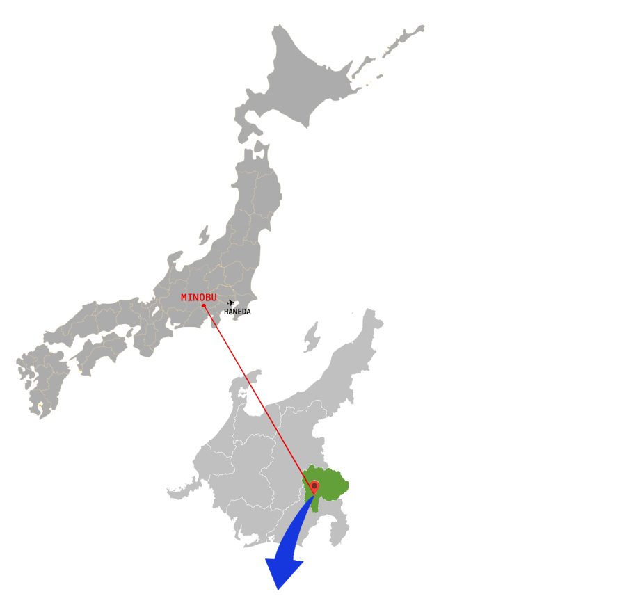Minobu