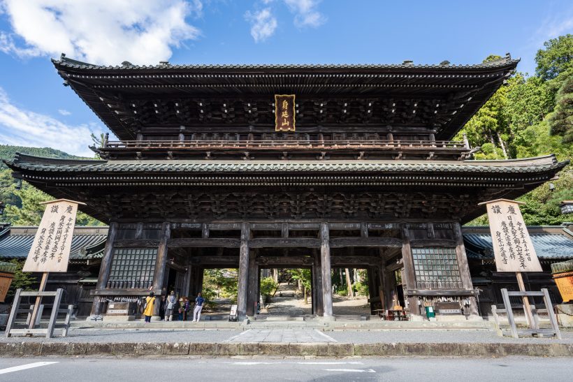 御廟所・三門(日本三大門)