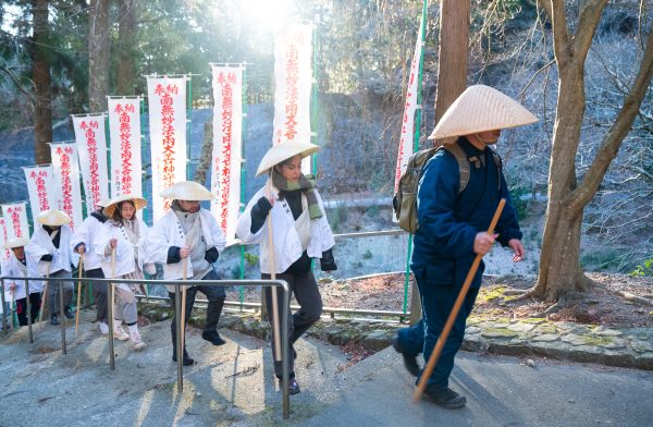 Inner Sanctuary of Shishinkaku and Mt. Fuji