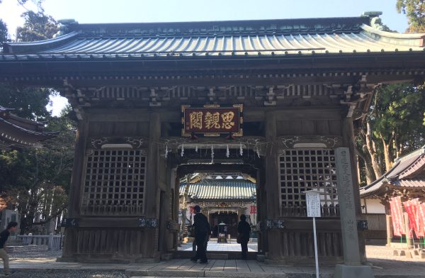 Inner Sanctuary of Shishinkaku and Mt. Fuji
