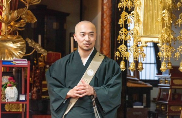 Chanting (Kakurinbo)