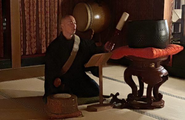 Chanting (Kakurinbo)