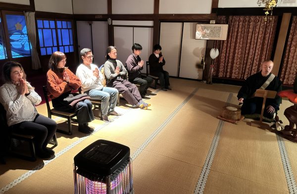 Chanting (Kakurinbo)