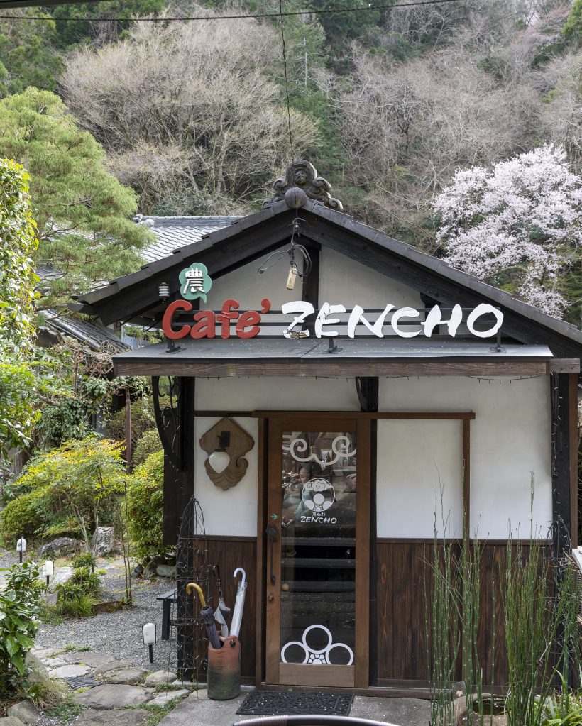 農カフェZENCHO